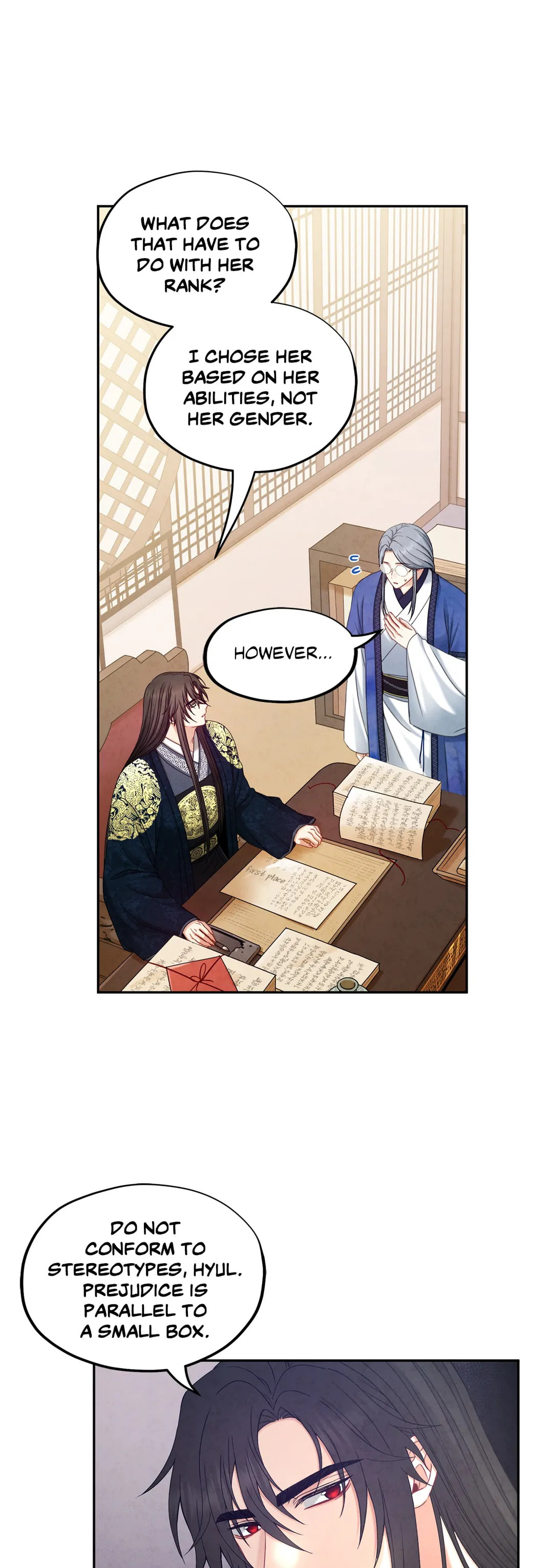 Read Elixir of the Sun chapter 106 image 25 on Lezhin
