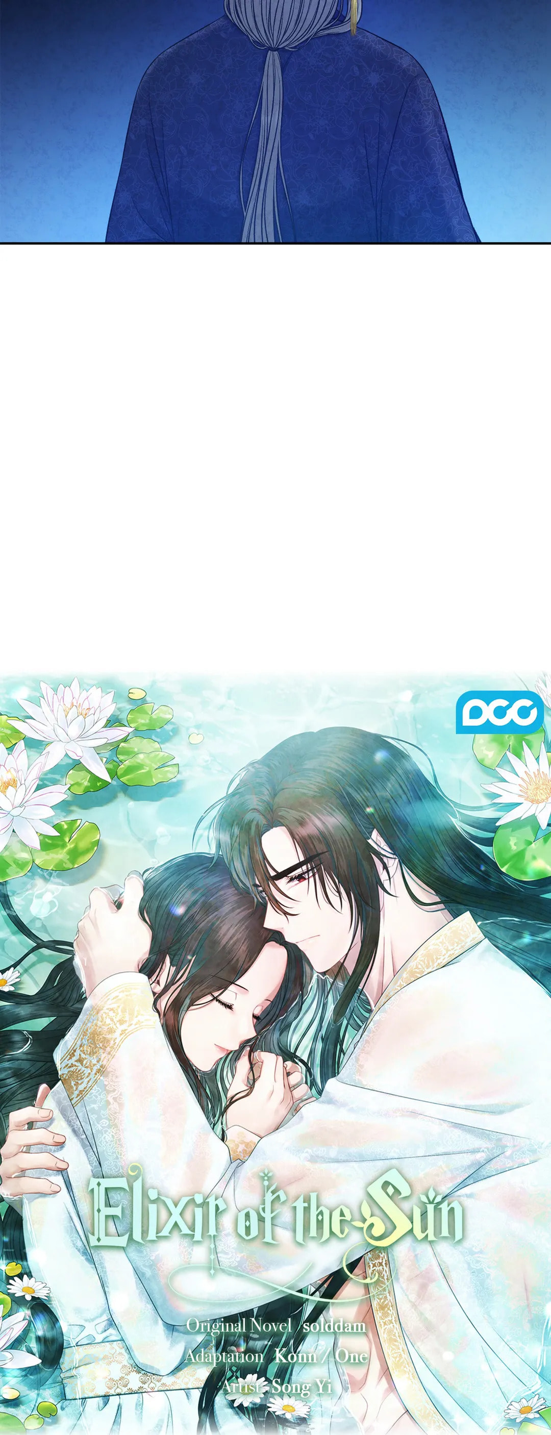 Read Elixir of the Sun chapter 106 image 3 on Lezhin