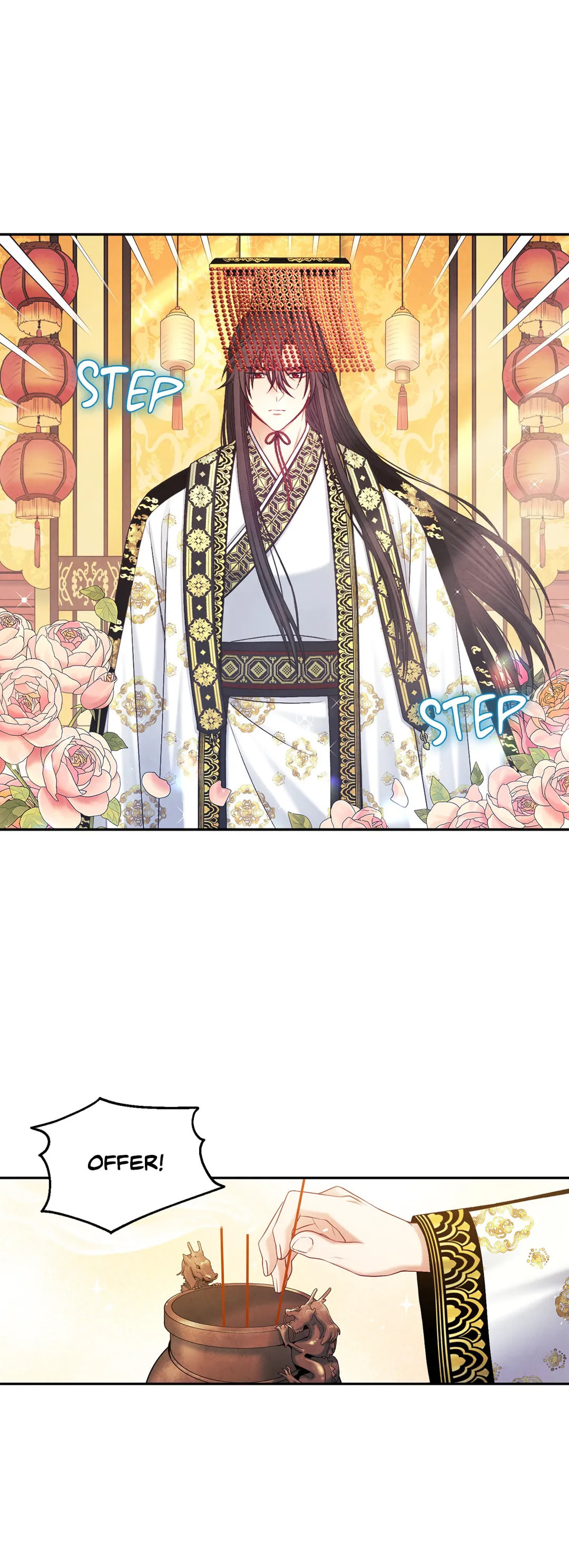 Read Elixir of the Sun chapter 110 image 16 on Lezhin