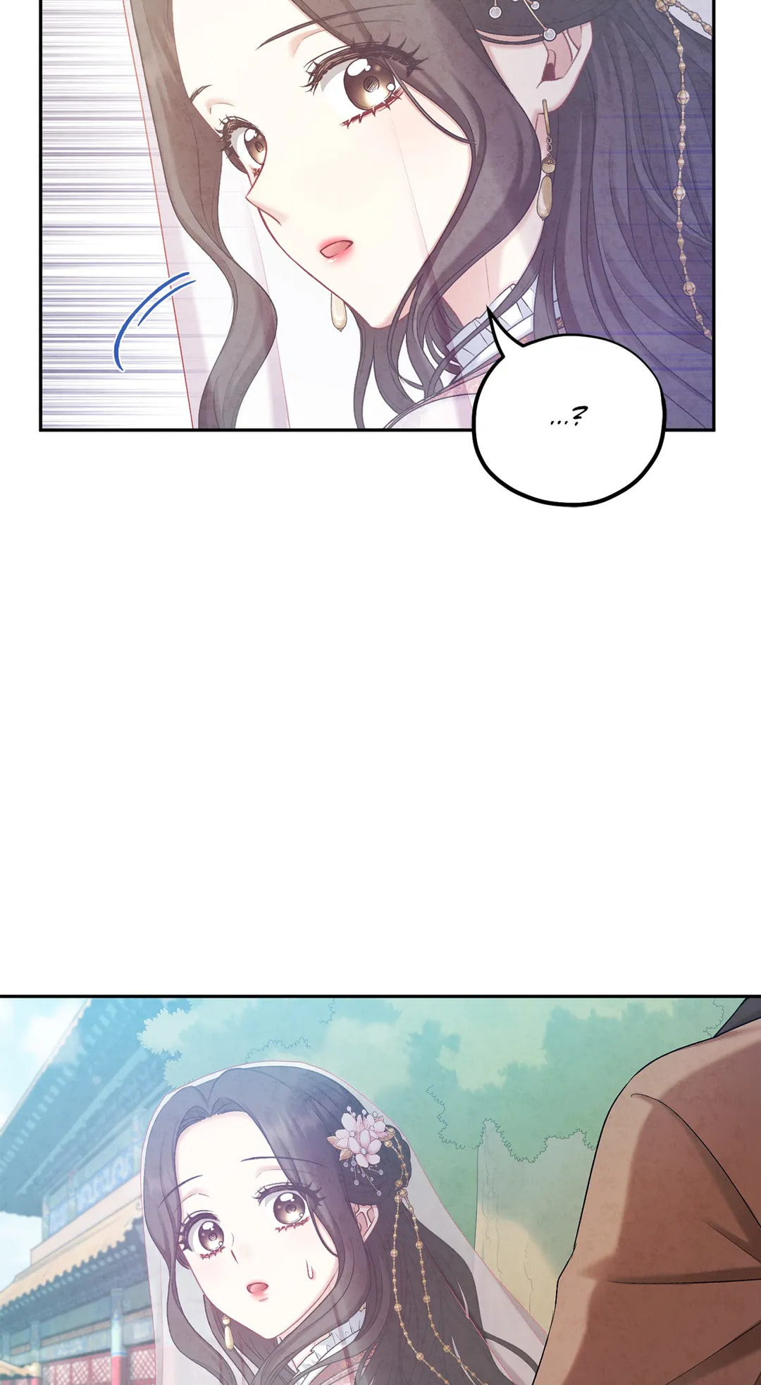 Read Elixir of the Sun chapter 110 image 2 on Lezhin