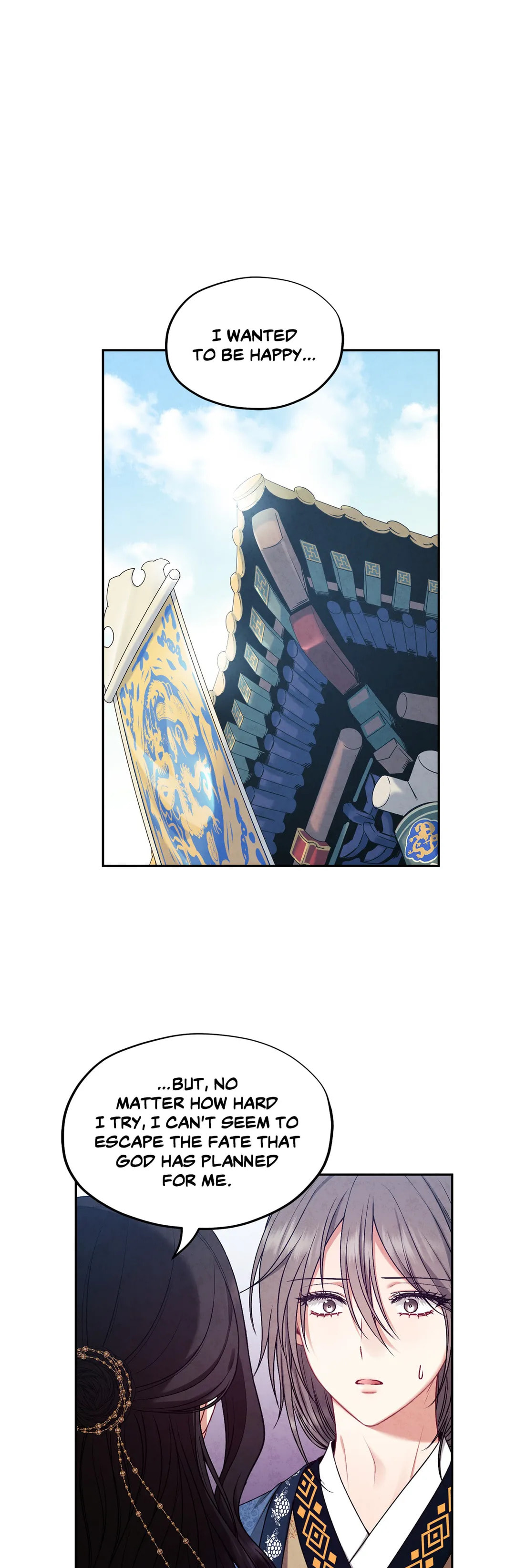 Read Elixir of the Sun chapter 112 image 17 on Lezhin