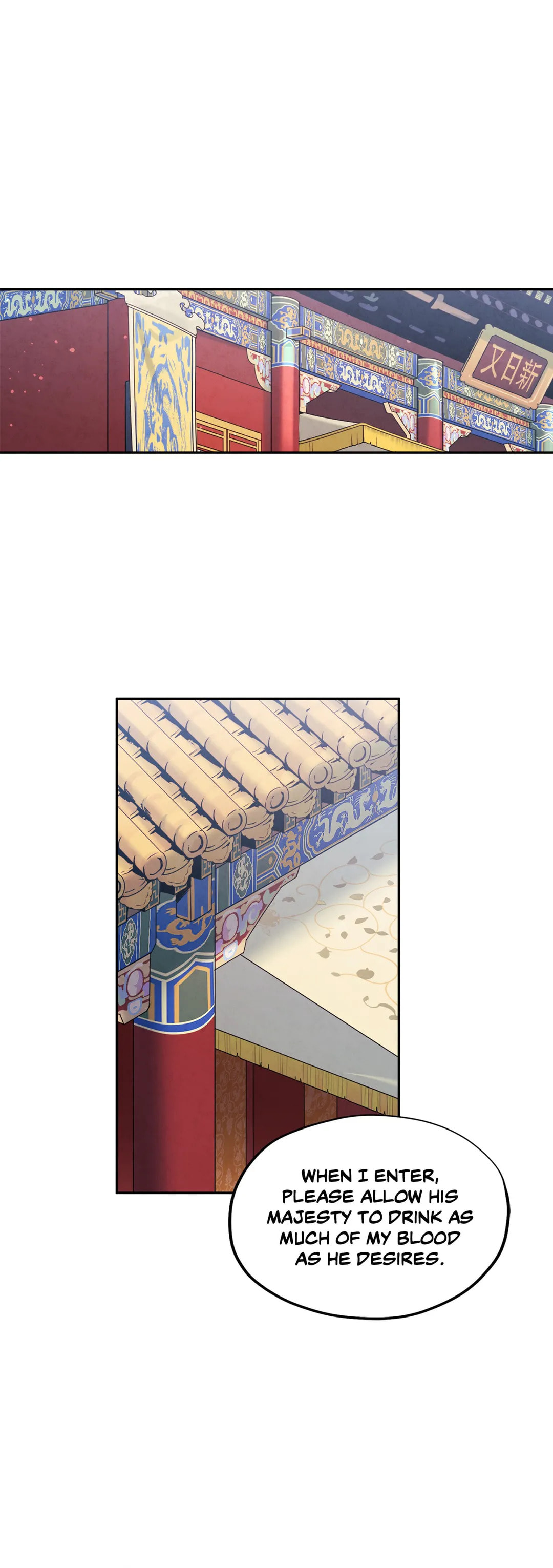 Read Elixir of the Sun chapter 112 image 32 on Lezhin