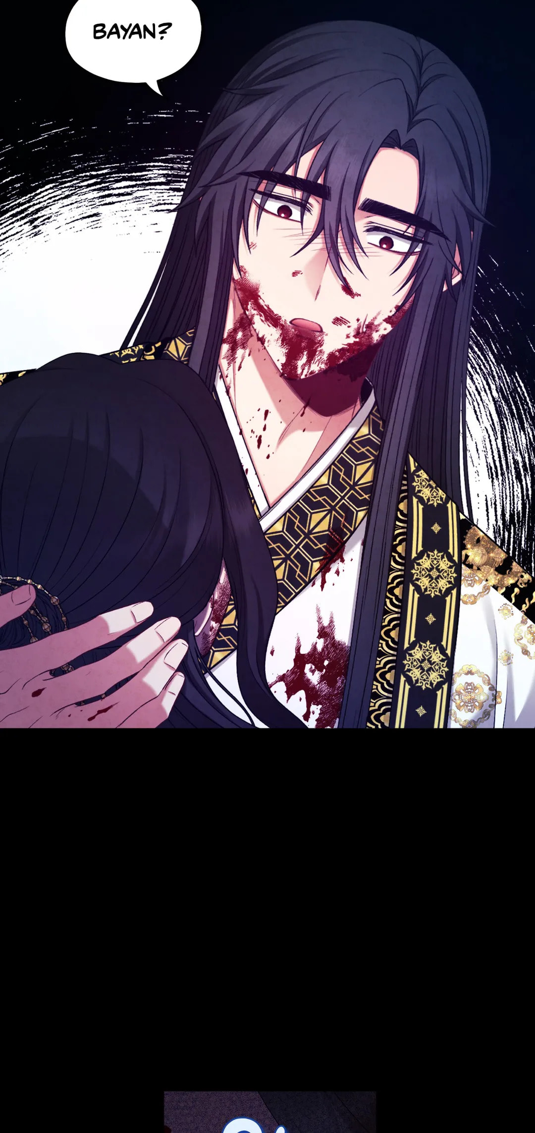 Read Elixir of the Sun chapter 114 image 42 on Lezhin