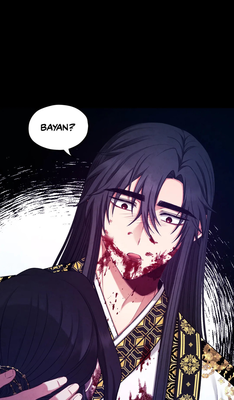 Read Elixir of the Sun chapter 115 image 1 on Lezhin