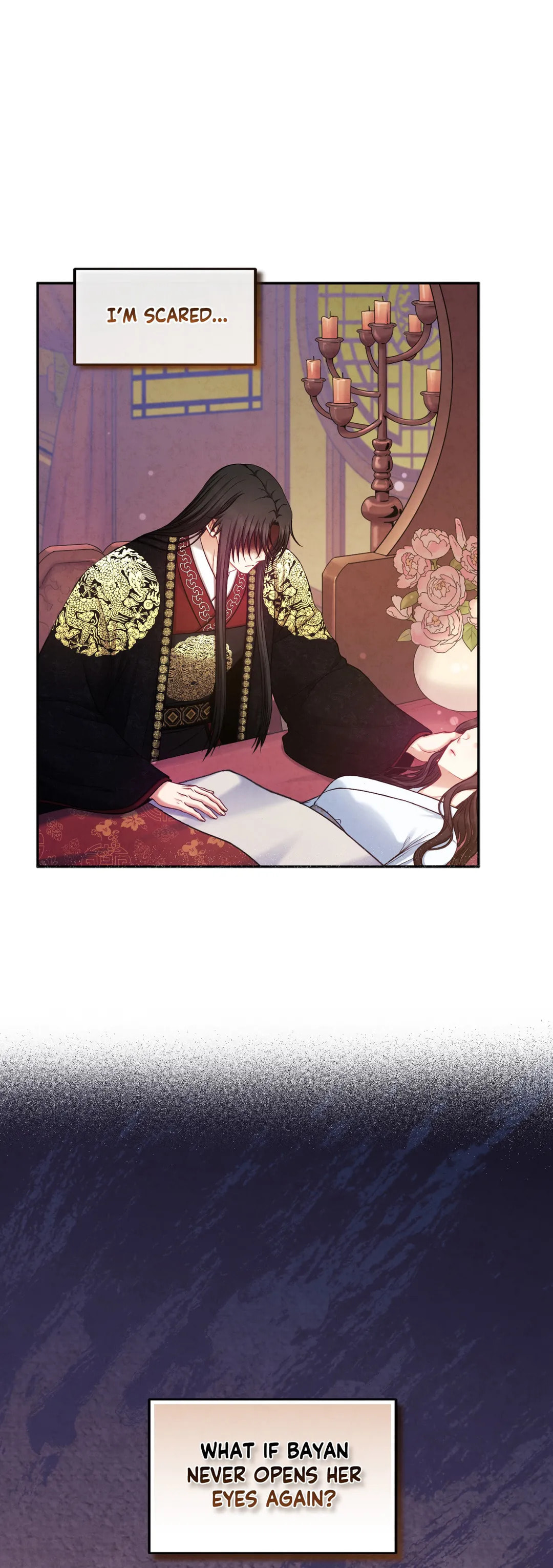 Read Elixir of the Sun chapter 115 image 31 on Lezhin