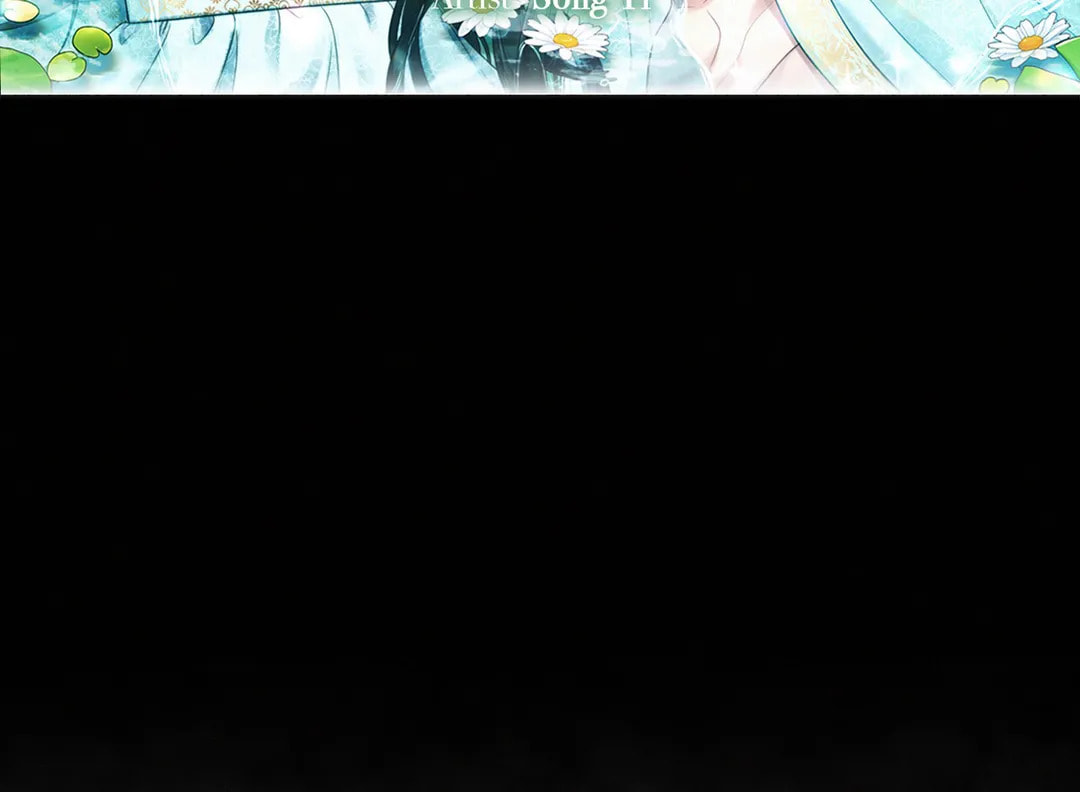 Read Elixir of the Sun chapter 115 image 7 on Lezhin