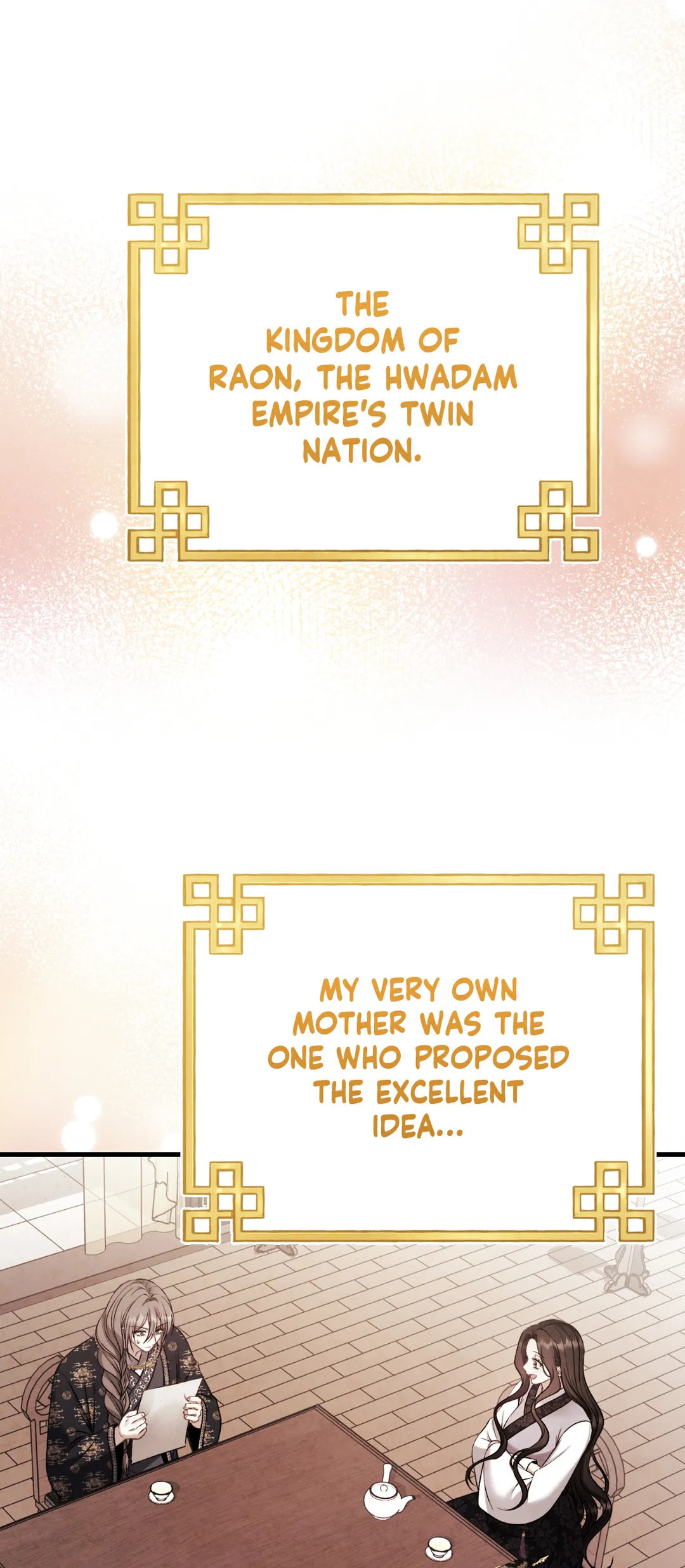 Read Elixir of the Sun chapter 116.3 image 15 on Lezhin