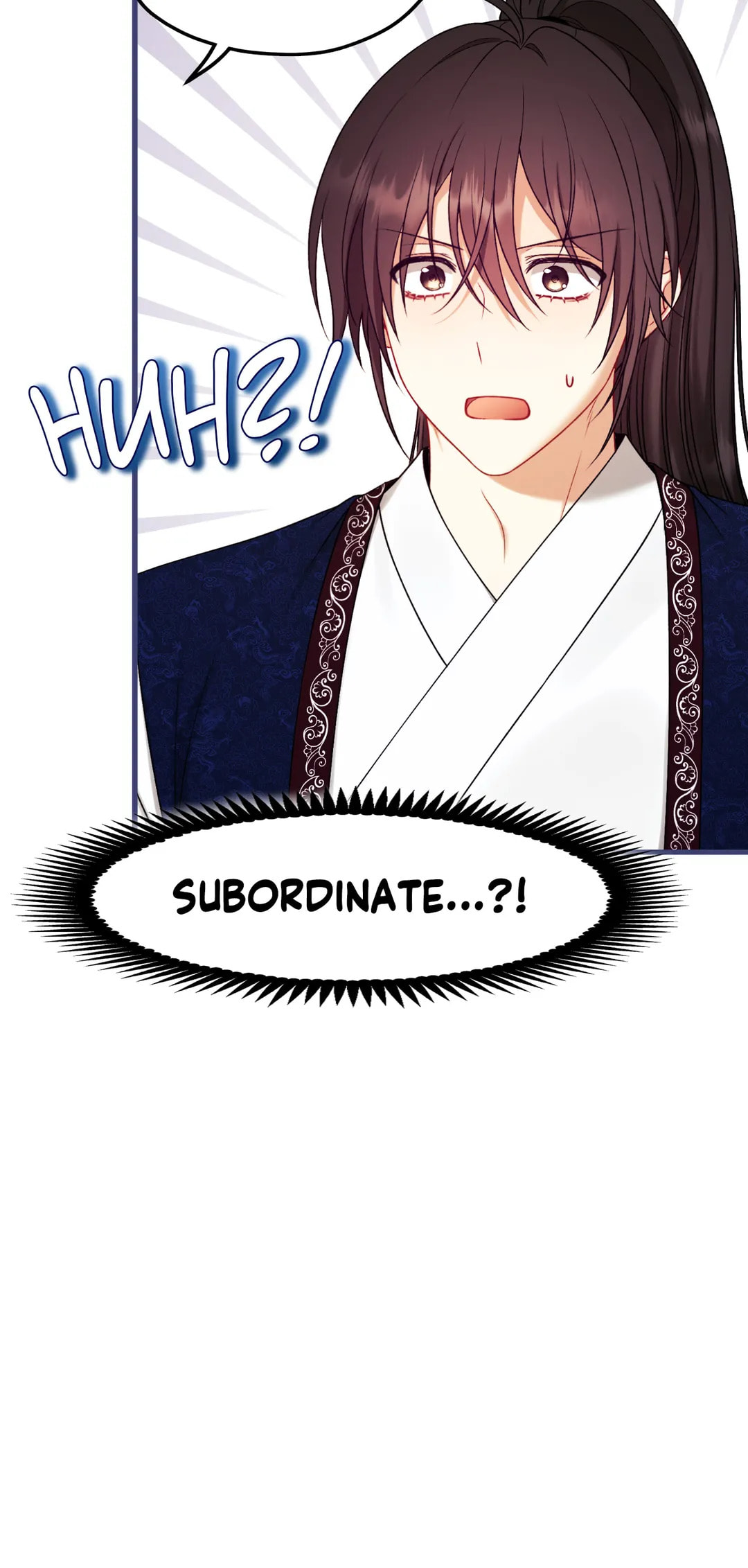 Read Elixir of the Sun chapter 116.3 image 49 on Lezhin