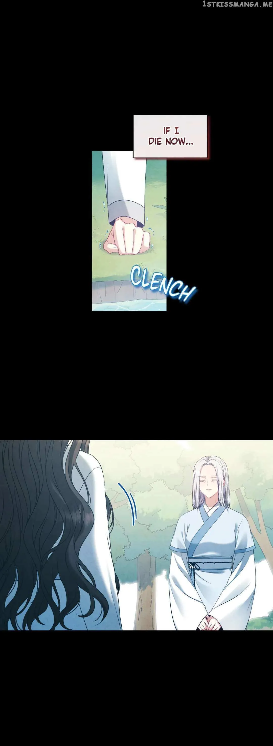 Read Elixir of the Sun chapter 116 image 24 on Lezhin