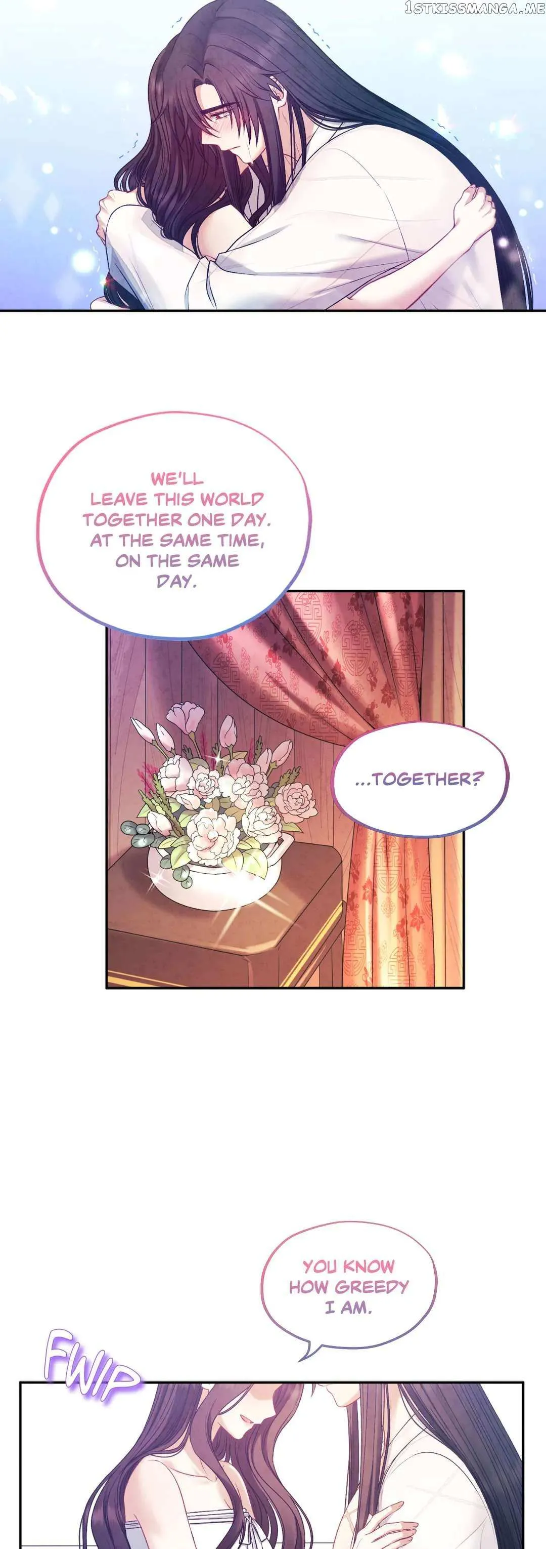 Read Elixir of the Sun chapter 116 image 42 on Lezhin