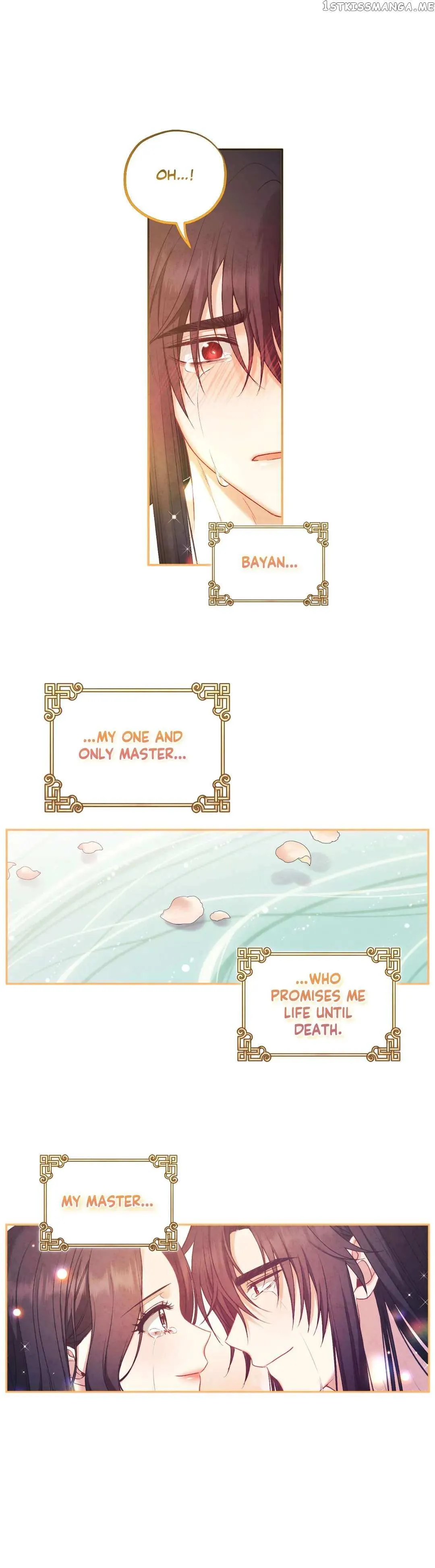 Read Elixir of the Sun chapter 116 image 44 on Lezhin
