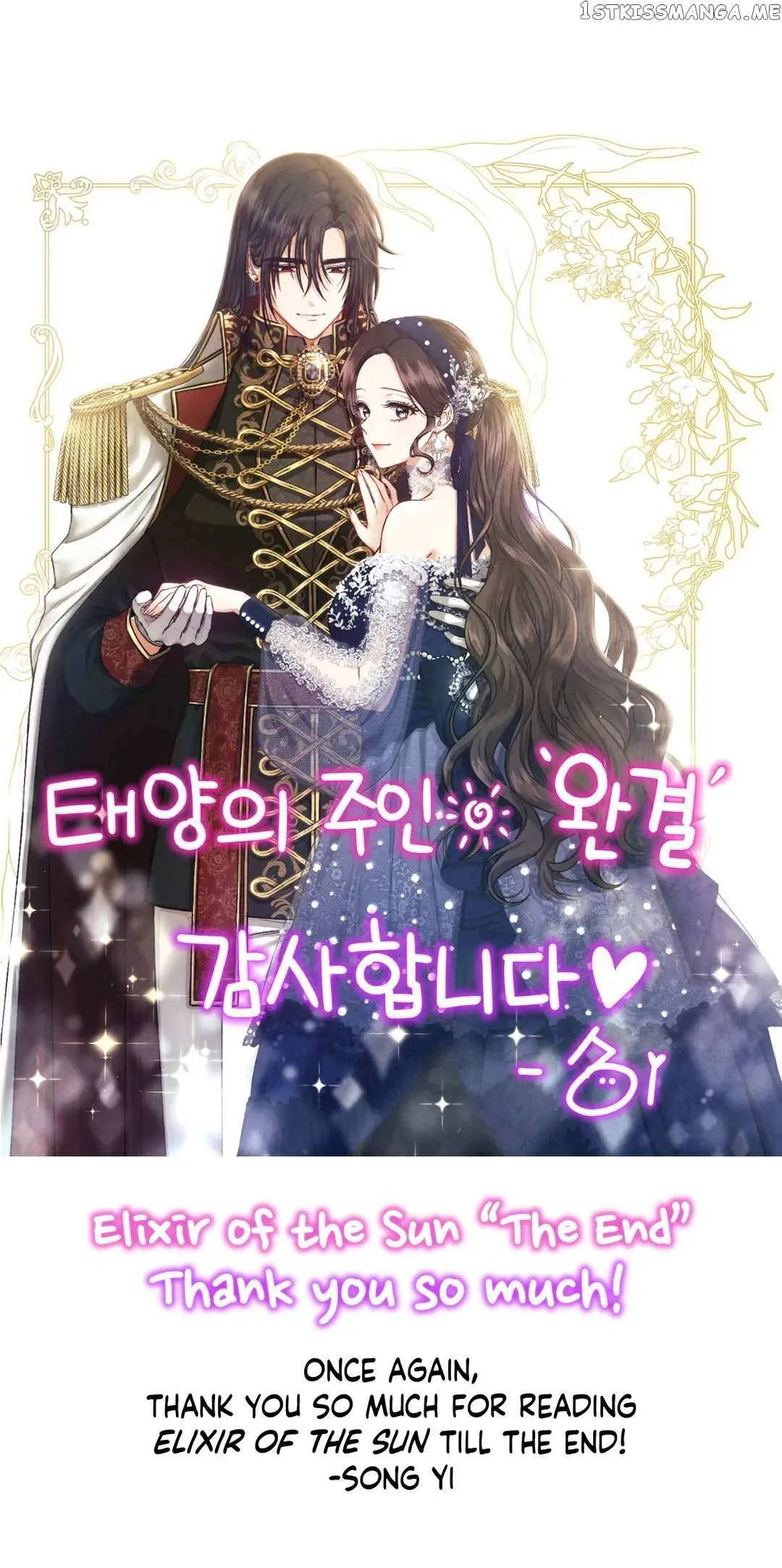 Read Elixir of the Sun chapter 116 image 47 on Lezhin