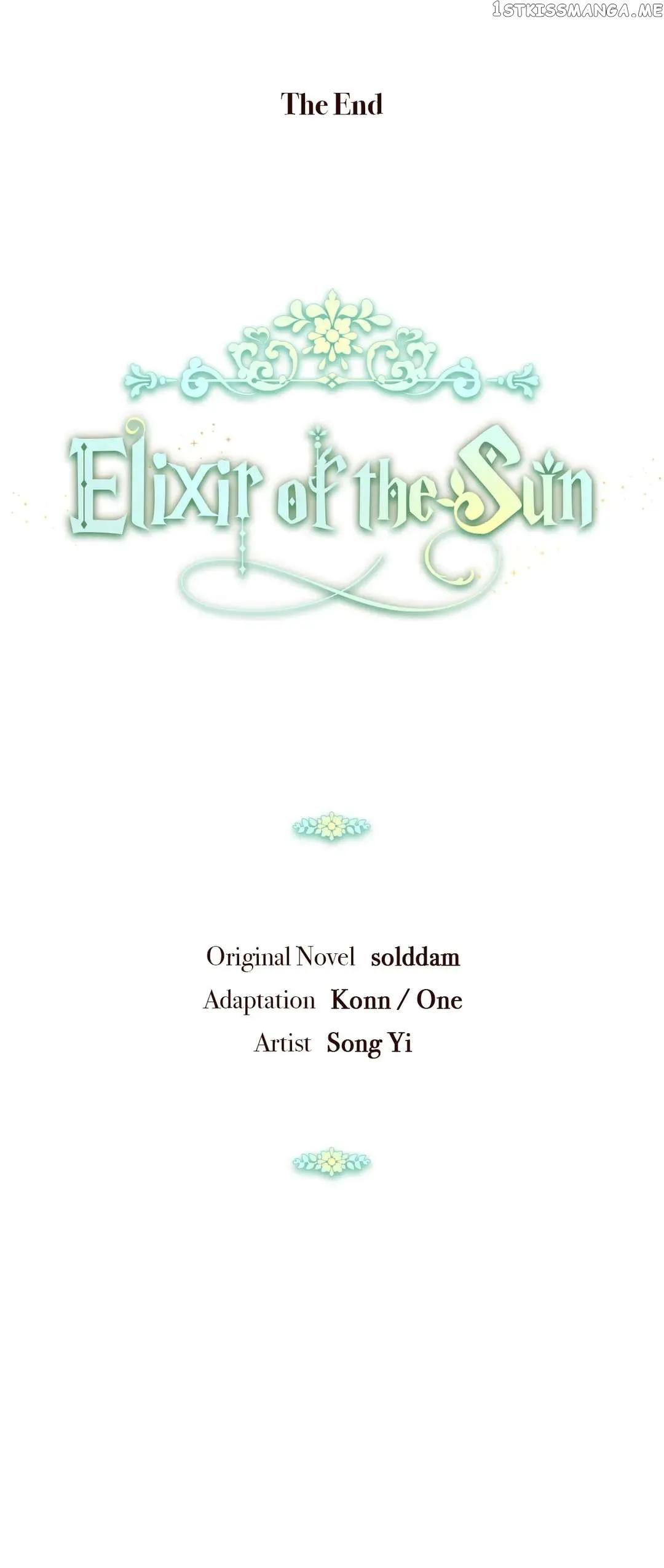 Read Elixir of the Sun chapter 116 image 48 on Lezhin