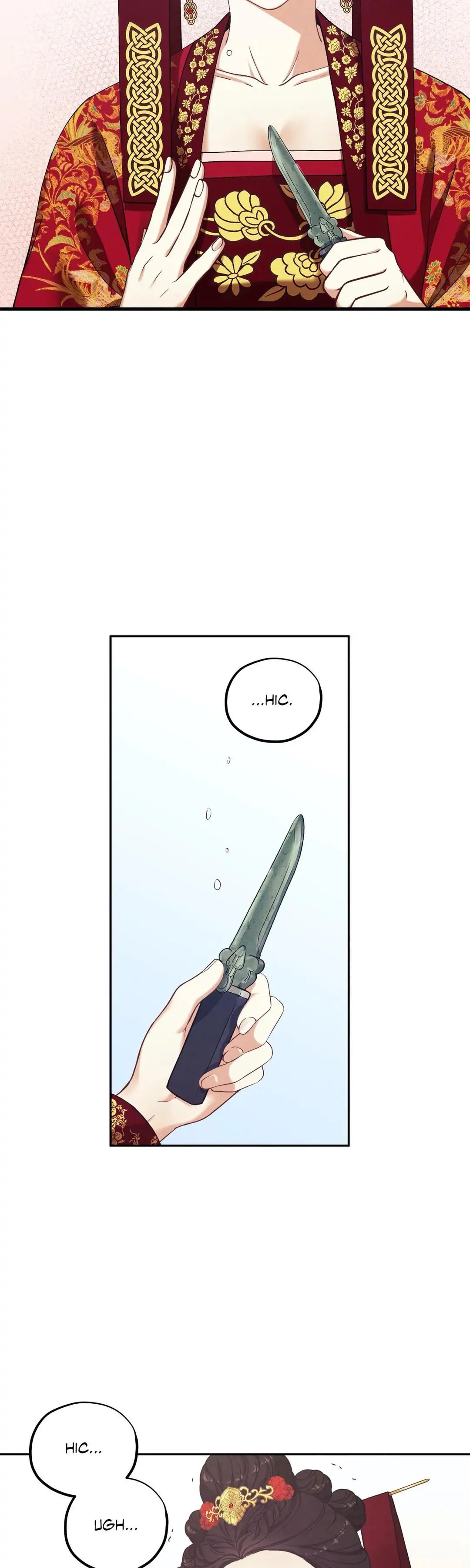 Read Elixir of the Sun chapter 13 image 25 on Lezhin