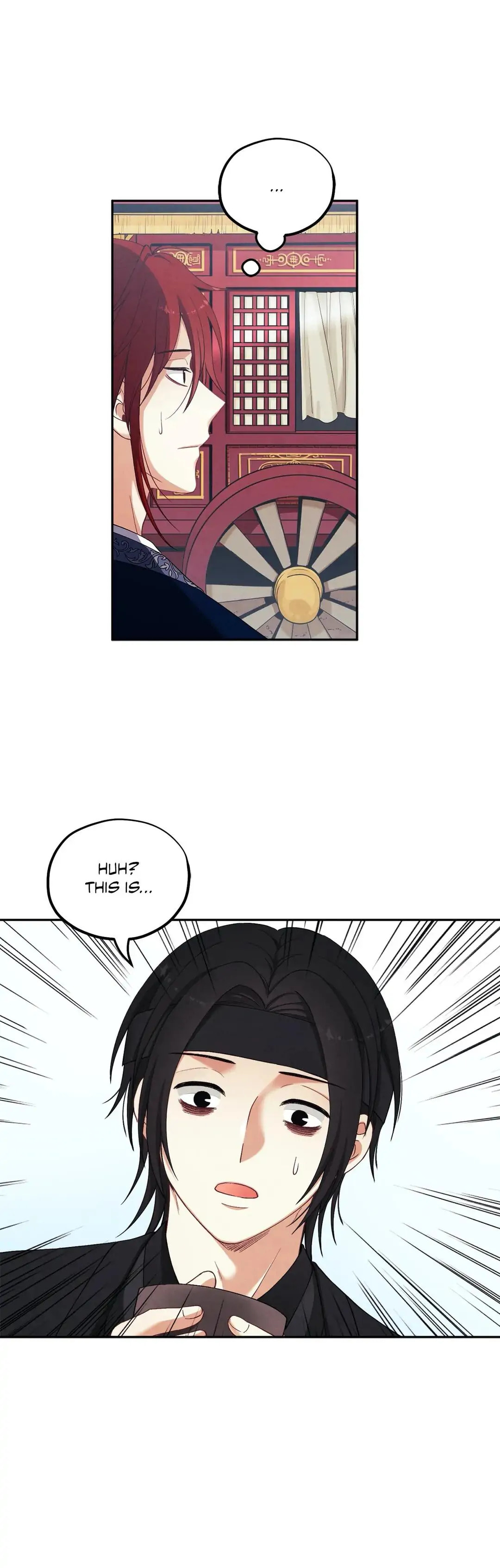 Read Elixir of the Sun chapter 14 image 15 on Lezhin