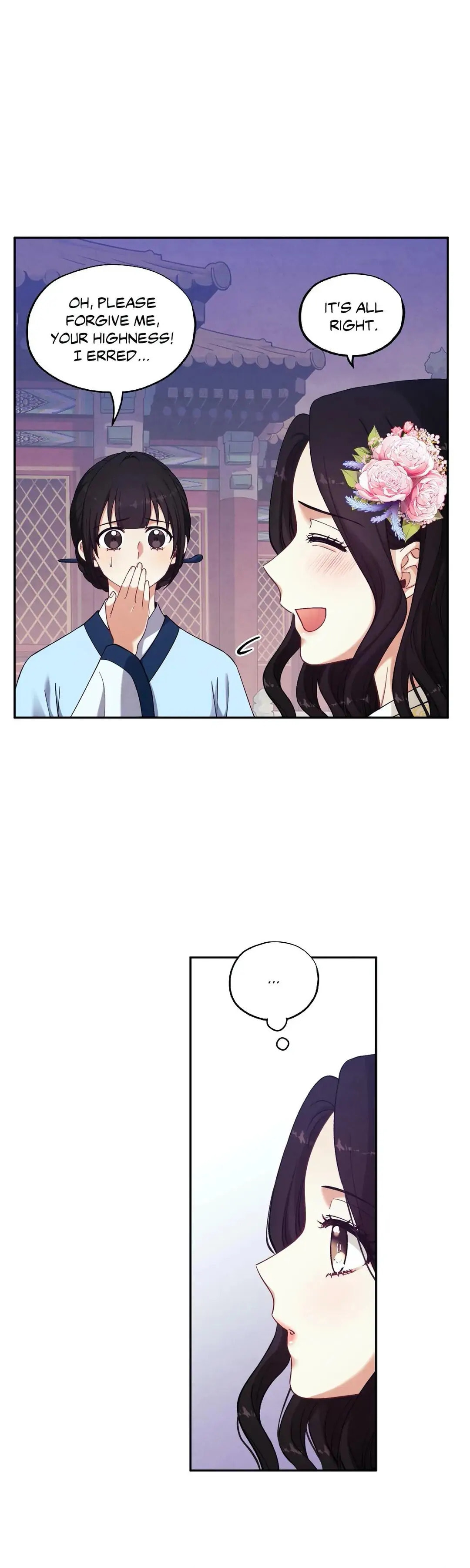 Read Elixir of the Sun chapter 22 image 5 on Lezhin