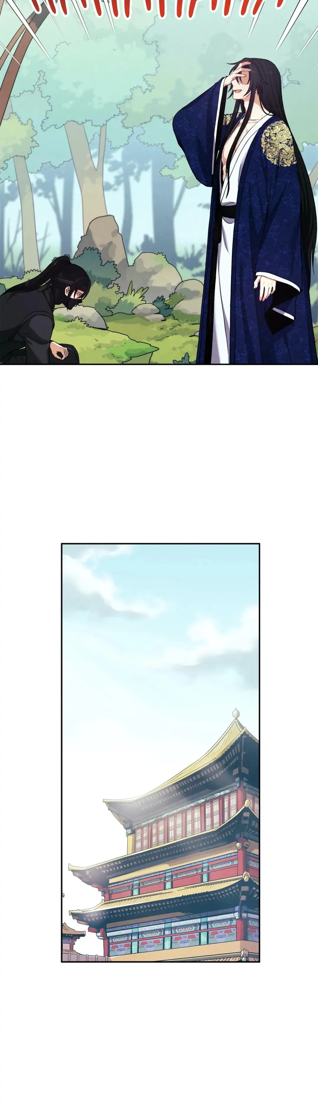 Read Elixir of the Sun chapter 24 image 7 on Lezhin