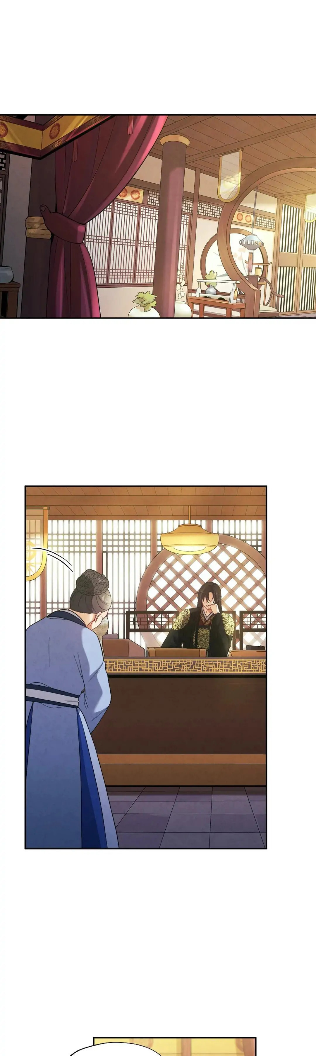 Read Elixir of the Sun chapter 26 image 3 on Lezhin