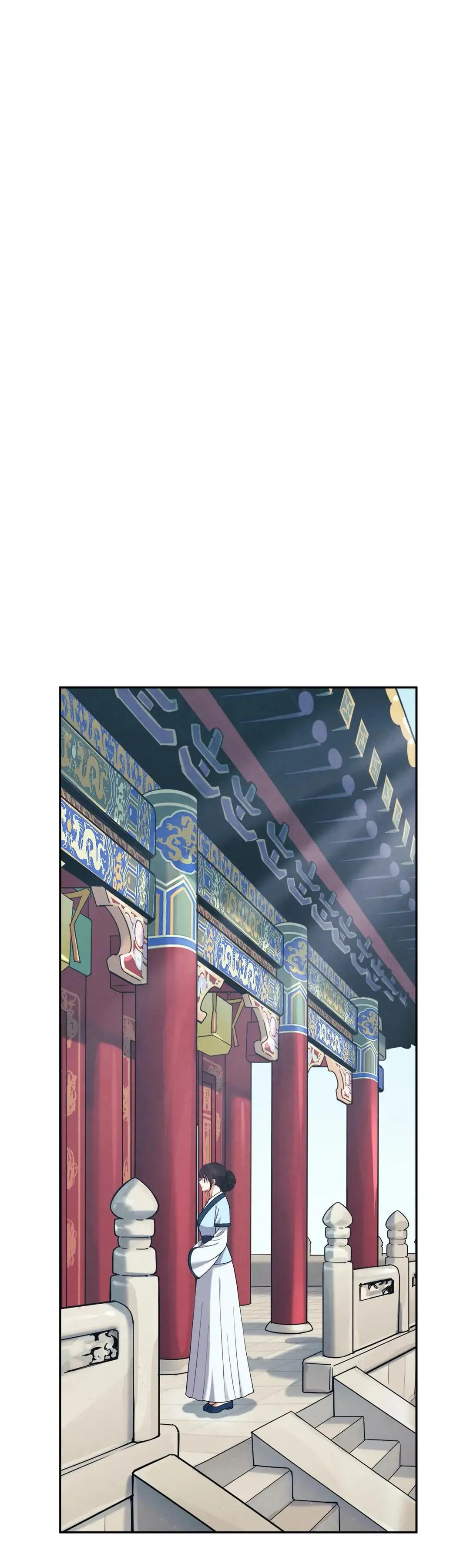 Read Elixir of the Sun chapter 28 image 11 on Lezhin