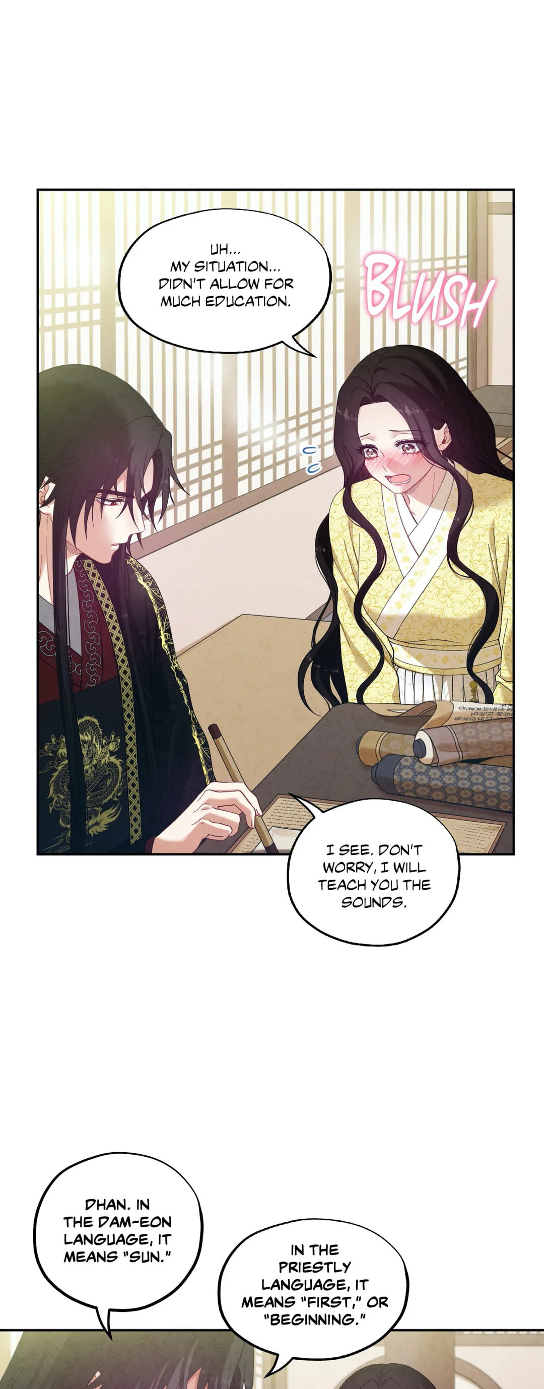 Read Elixir of the Sun chapter 37 image 13 on Lezhin
