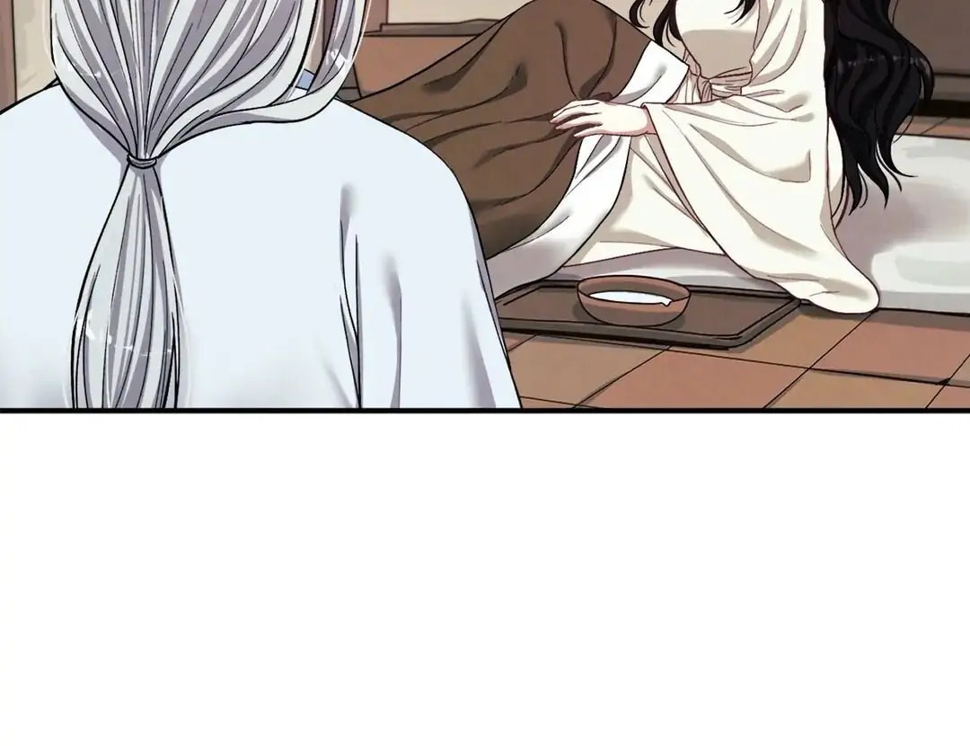 Read Elixir of the Sun chapter 4 image 29 on Lezhin