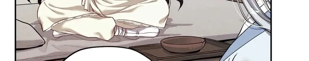 Read Elixir of the Sun chapter 4 image 31 on Lezhin
