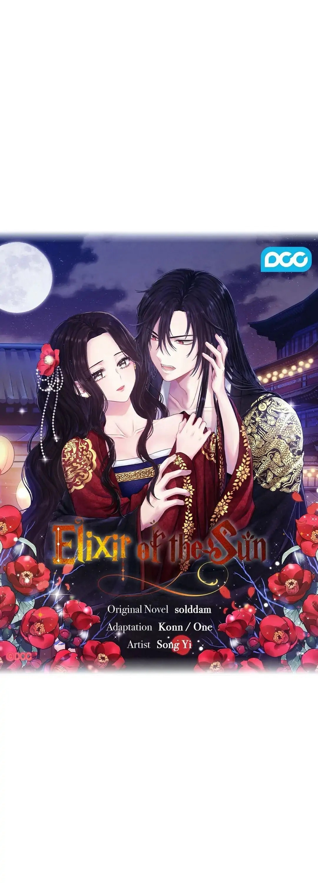 Read Elixir of the Sun chapter 4 image 4 on Lezhin