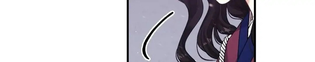 Read Elixir of the Sun chapter 4 image 65 on Lezhin