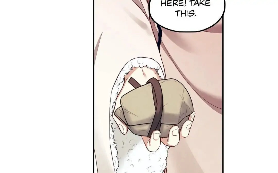 Read Elixir of the Sun chapter 5 image 17 on Lezhin