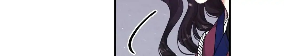 Read Elixir of the Sun chapter 5 image 3 on Lezhin