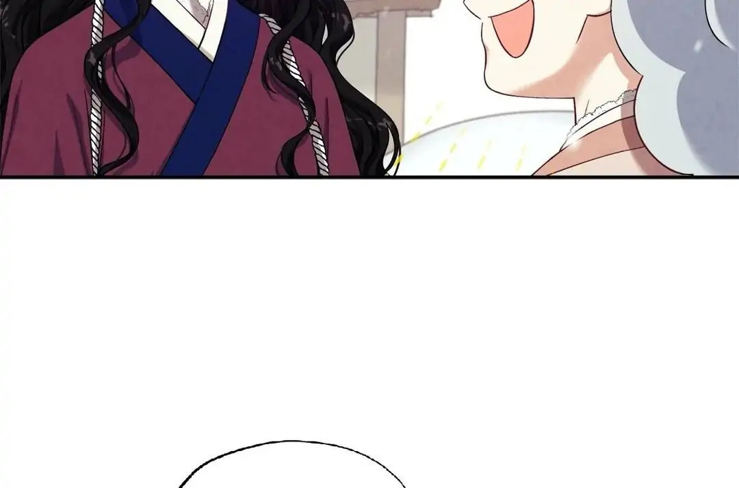 Read Elixir of the Sun chapter 5 image 37 on Lezhin