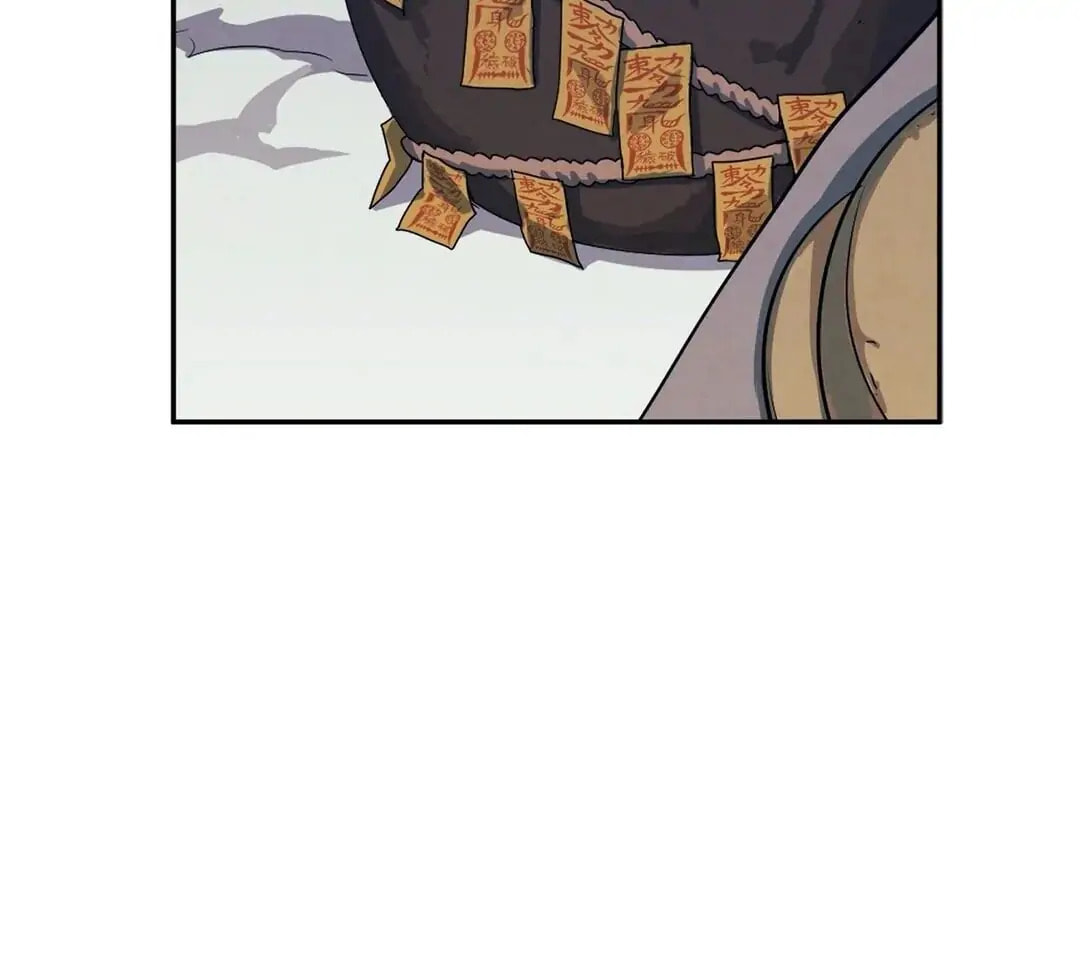 Read Elixir of the Sun chapter 5 image 51 on Lezhin