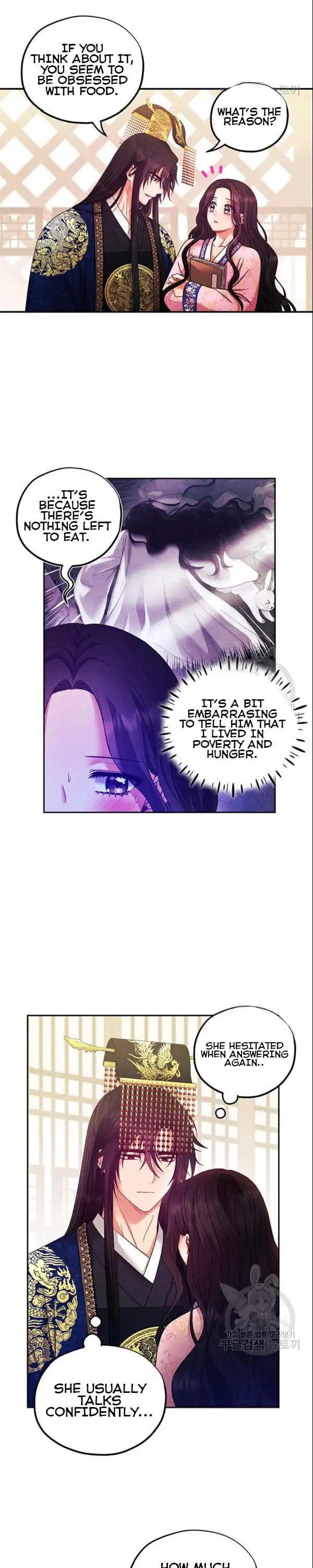 Read Elixir of the Sun chapter 51 image 12 on Lezhin