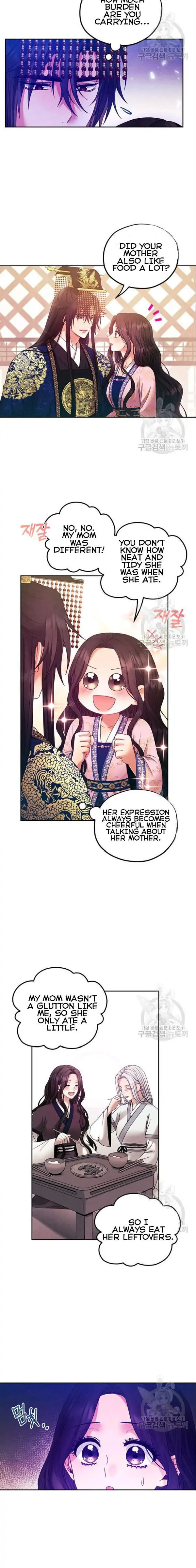 Read Elixir of the Sun chapter 51 image 13 on Lezhin