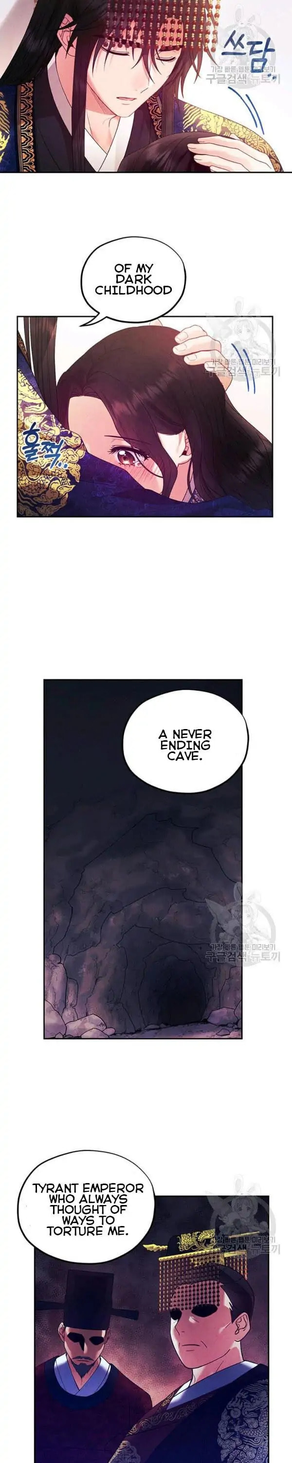 Read Elixir of the Sun chapter 51 image 16 on Lezhin