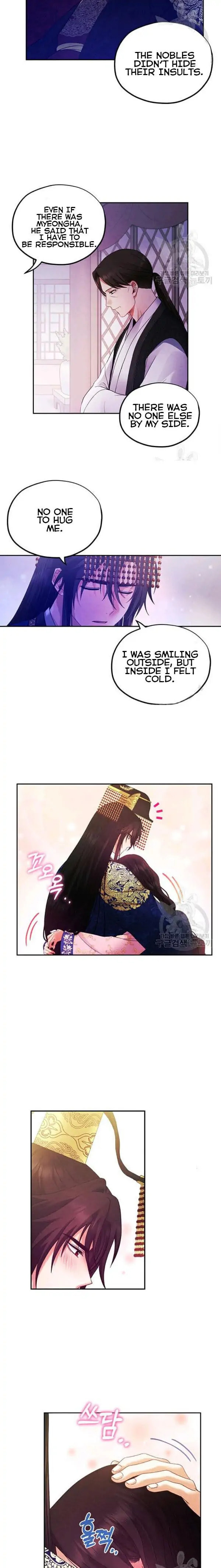Read Elixir of the Sun chapter 51 image 17 on Lezhin