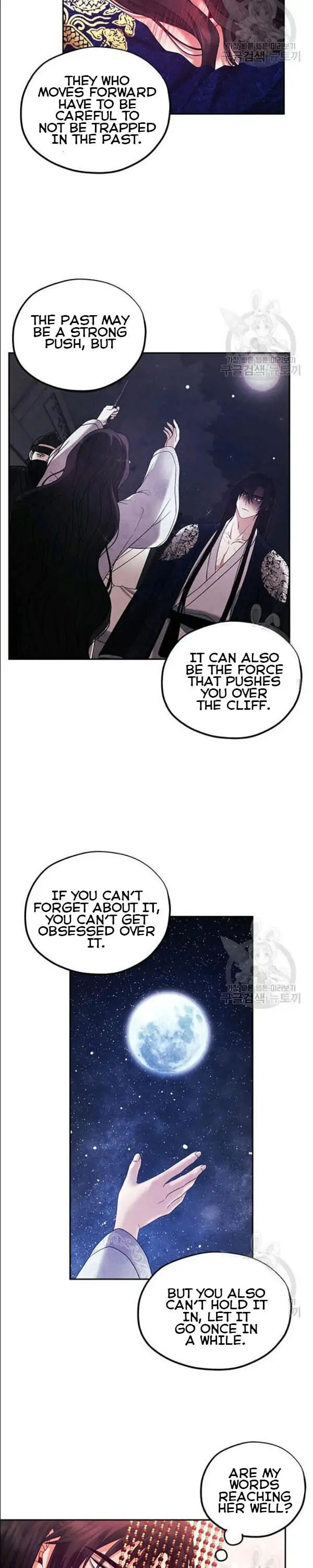 Read Elixir of the Sun chapter 51 image 18 on Lezhin