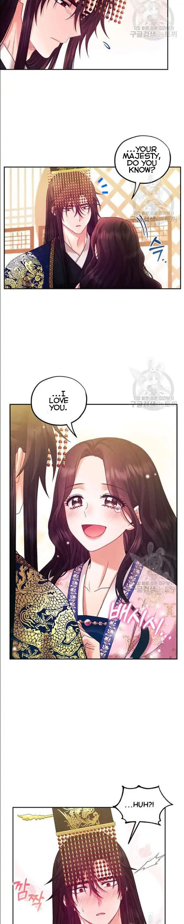 Read Elixir of the Sun chapter 51 image 19 on Lezhin