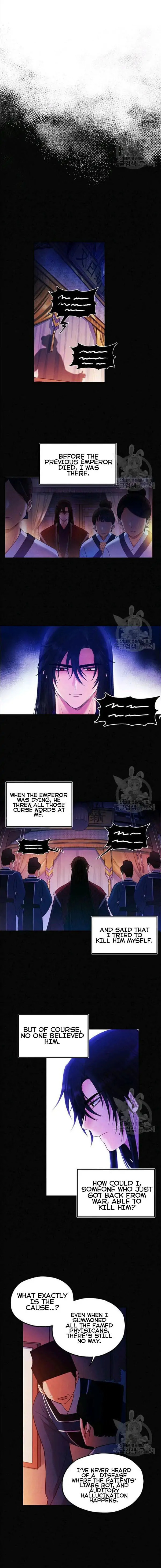 Read Elixir of the Sun chapter 51 image 4 on Lezhin