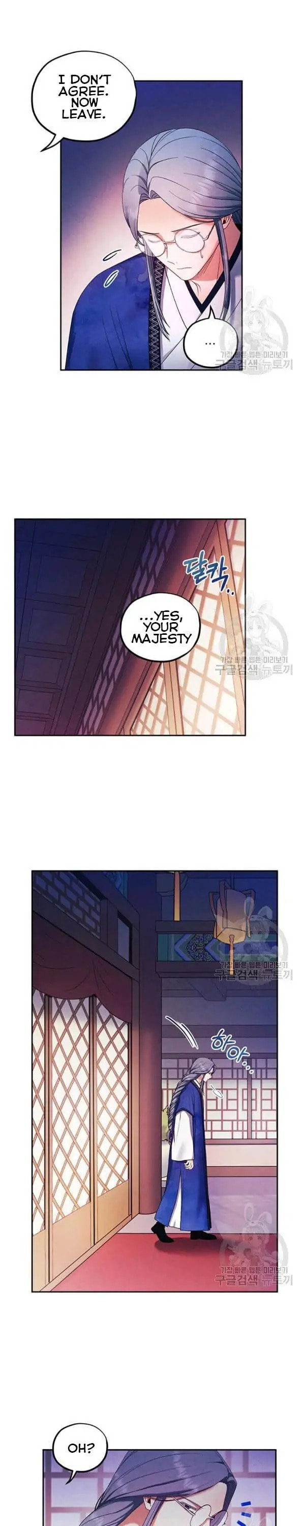 Read Elixir of the Sun chapter 51 image 7 on Lezhin