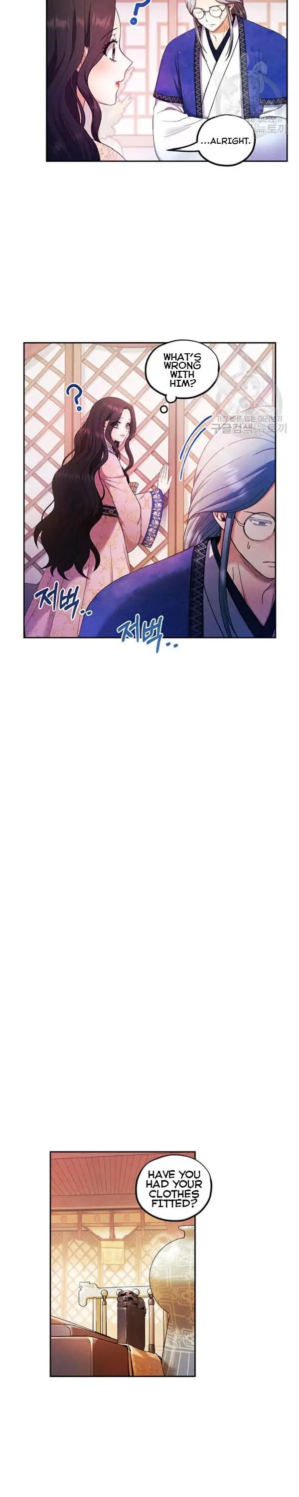 Read Elixir of the Sun chapter 51 image 9 on Lezhin