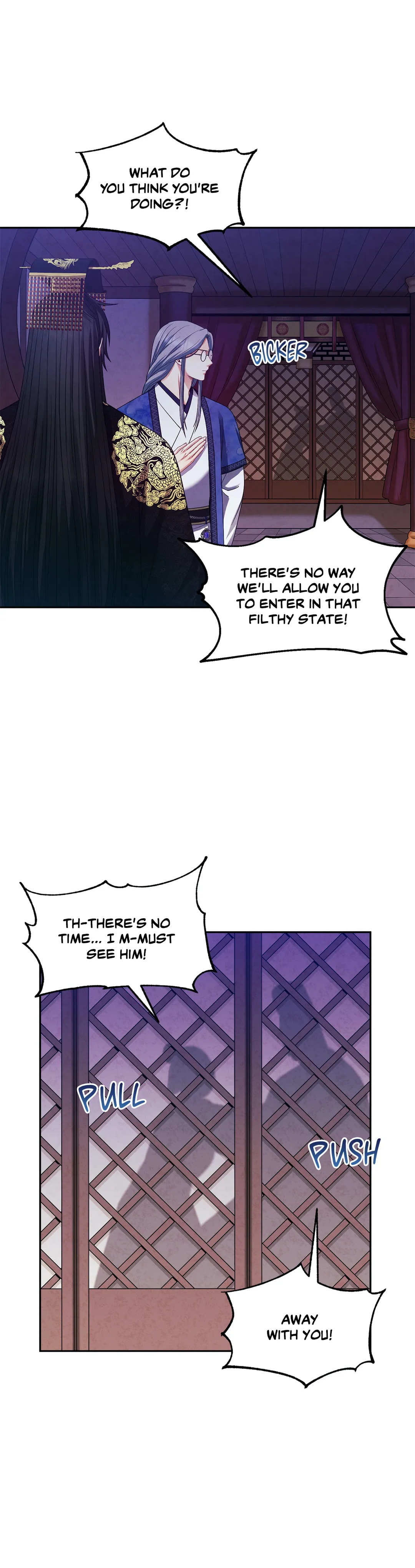 Read Elixir of the Sun chapter 56 image 32 on Lezhin