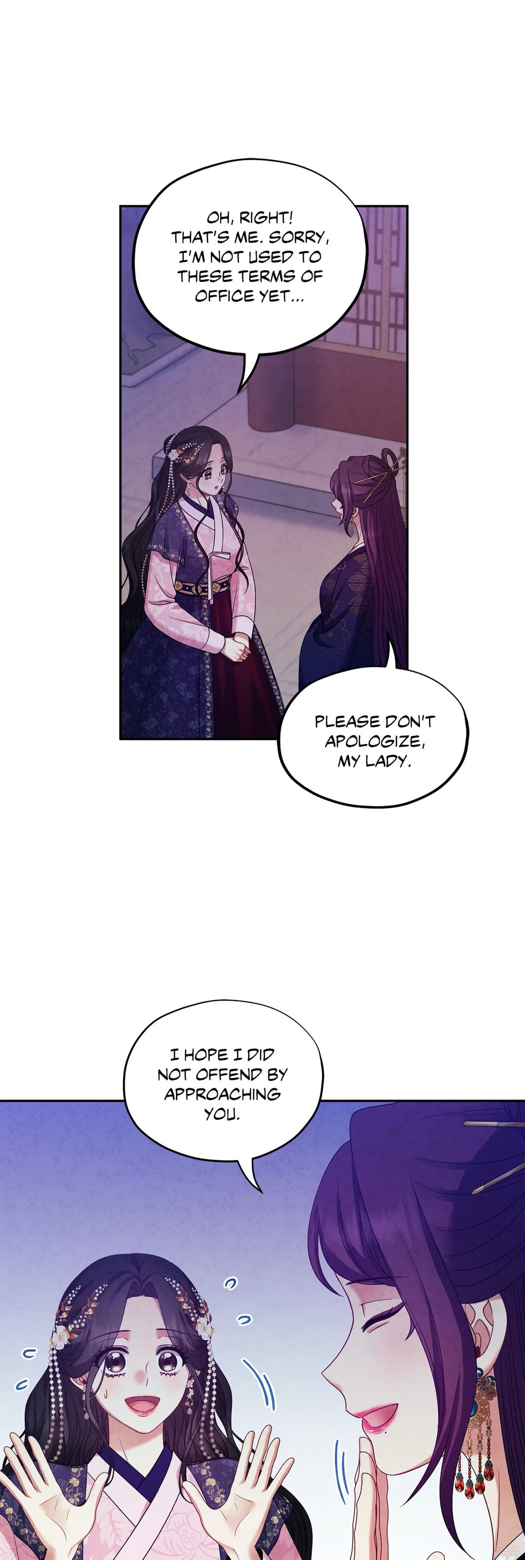 Read Elixir of the Sun chapter 56 image 7 on Lezhin