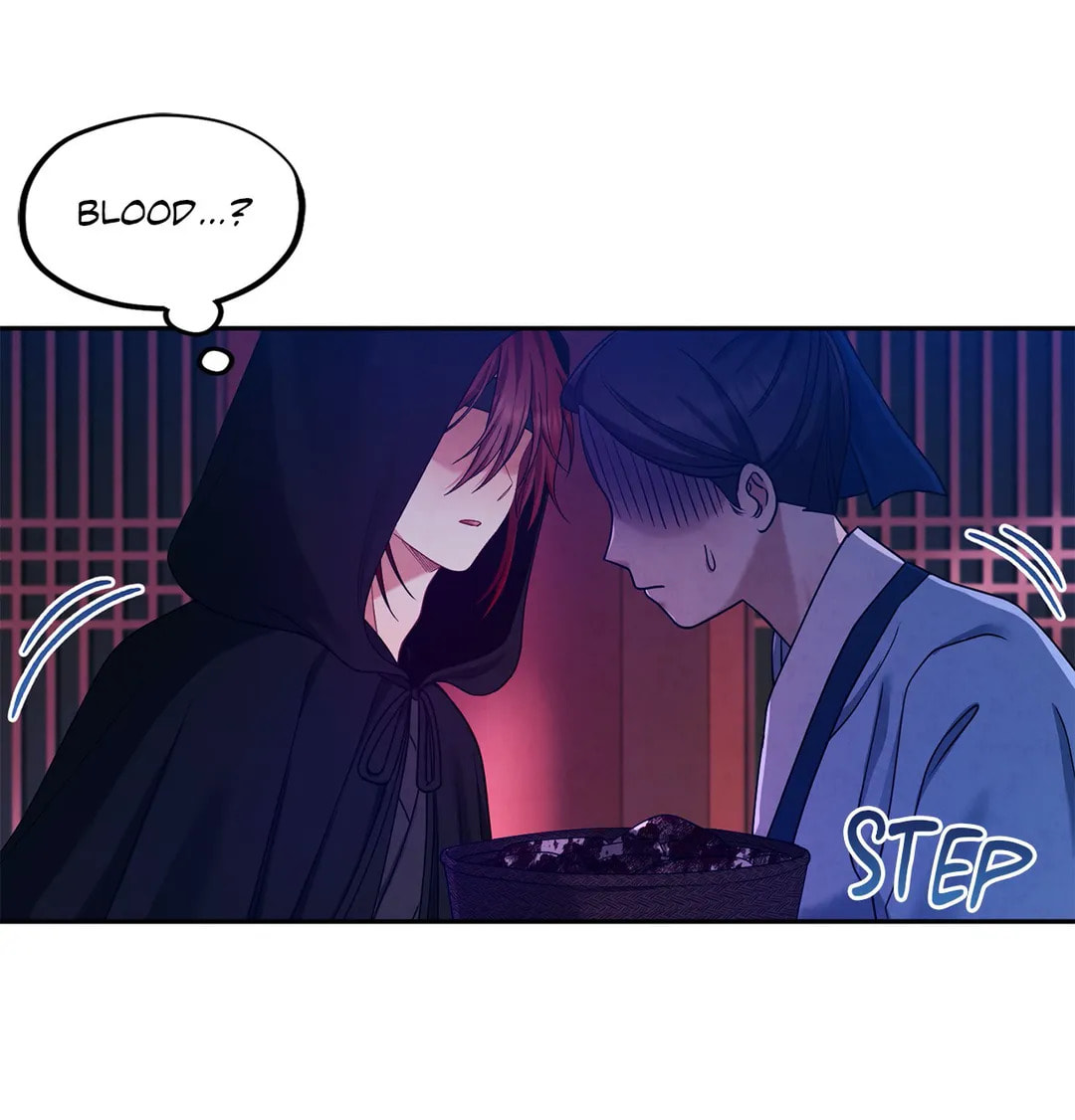 Read Elixir of the Sun chapter 59 image 1 on Lezhin