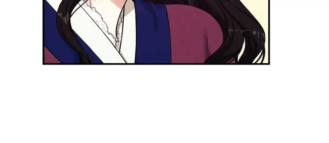 Read Elixir of the Sun chapter 6 image 15 on Lezhin