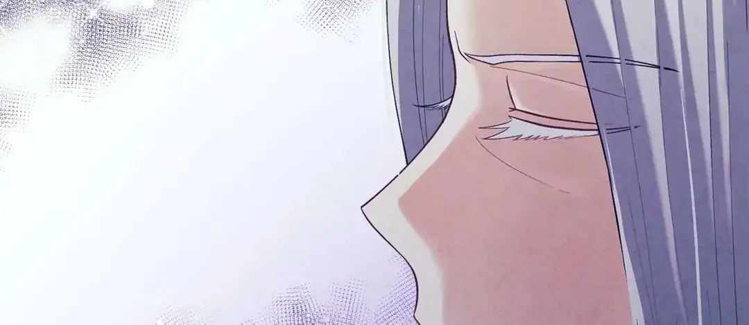 Read Elixir of the Sun chapter 6 image 17 on Lezhin