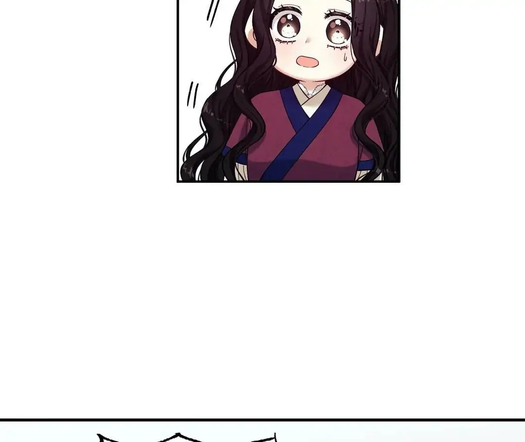 Read Elixir of the Sun chapter 6 image 23 on Lezhin