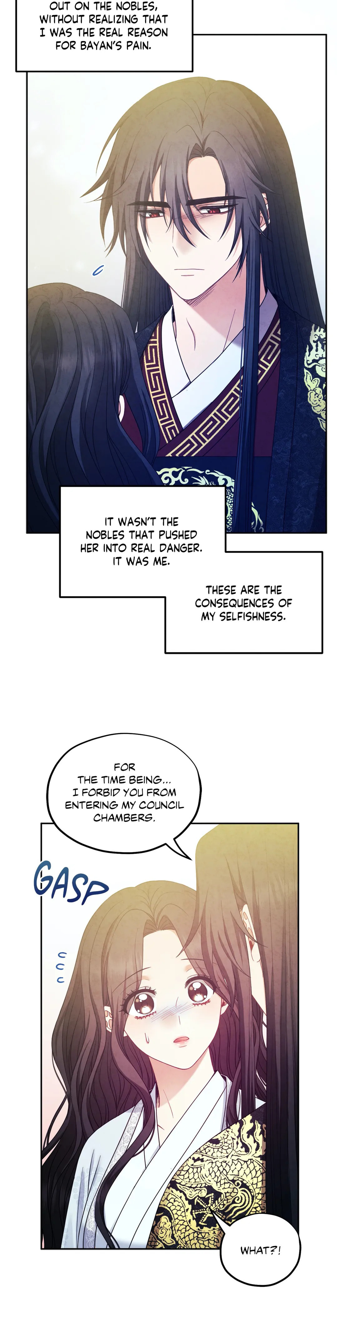 Read Elixir of the Sun chapter 60 image 19 on Lezhin