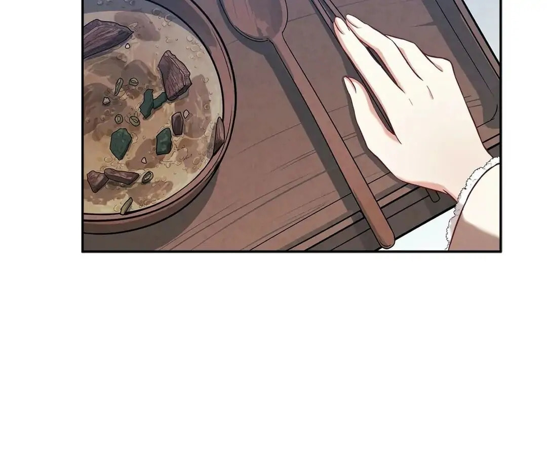 Read Elixir of the Sun chapter 7 image 15 on Lezhin