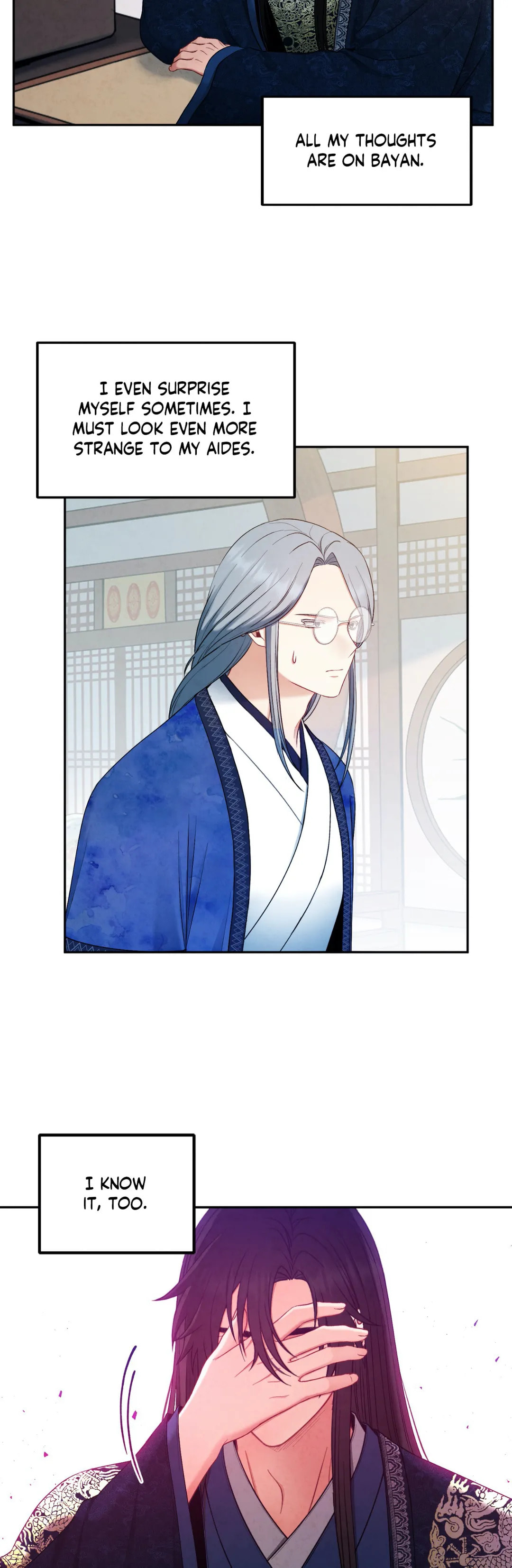 Read Elixir of the Sun chapter 70 image 12 on Lezhin